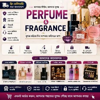perfume category icon