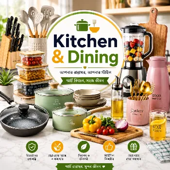 kitchen & dining category icon