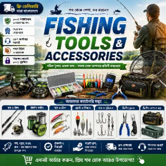 fishing tools & accessories category icon