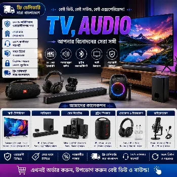 tv, audio category icon