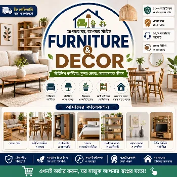 furniture & decor category icon