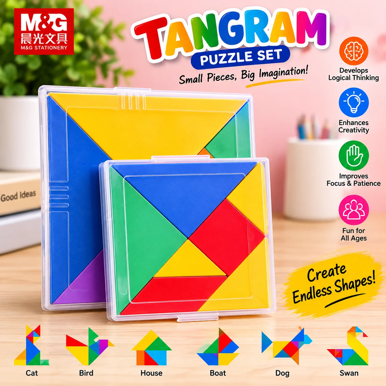 Large Tangram 6inch