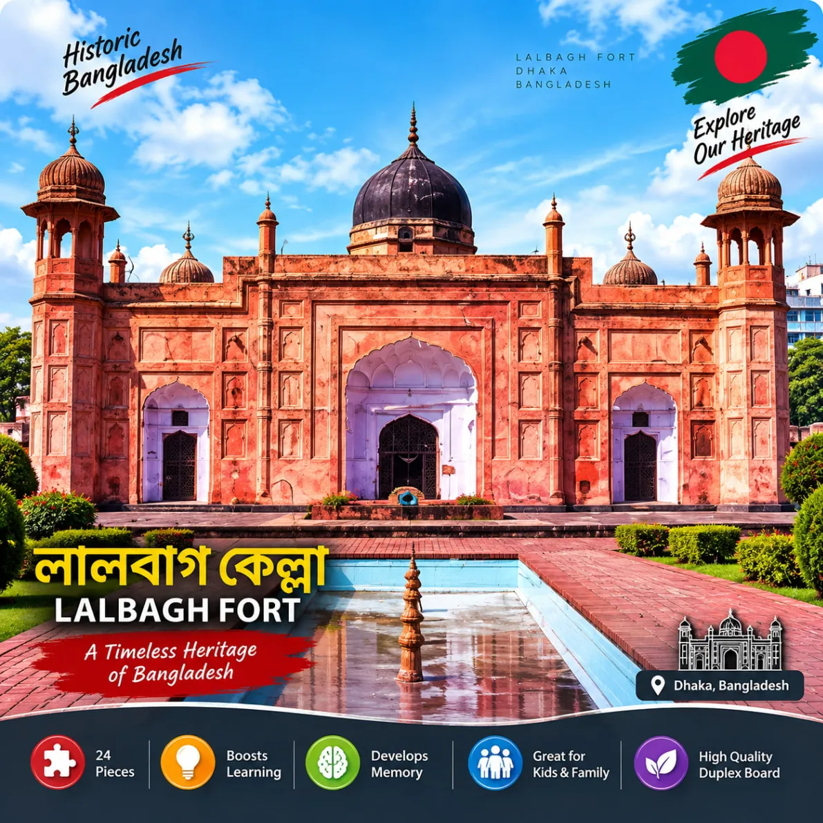 Lalbagh Fort