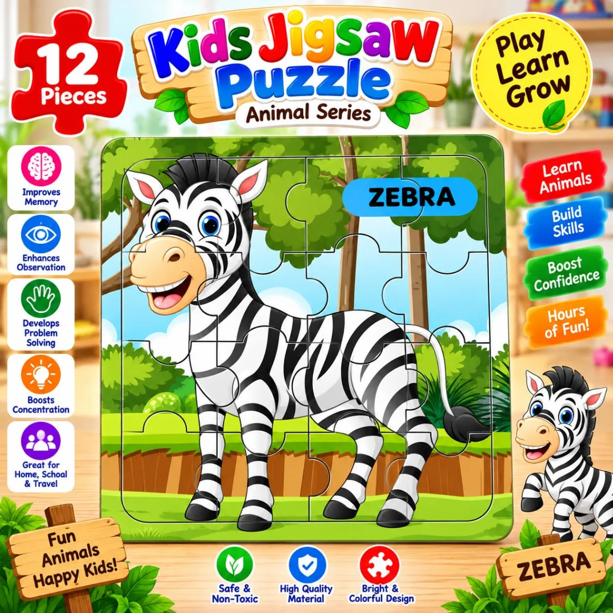 Zebra