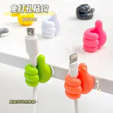 5 Pcs Adhesive Thumb Cable Clip Key Hook Wall Hangers Earphone Cable Organizer Holder Desktop Cord Wire Clips Keeper Multi-Function 1