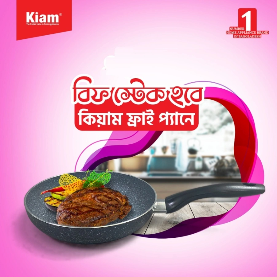 24Cm Kiam Non Stick Fry Pan With Glass Lid 3