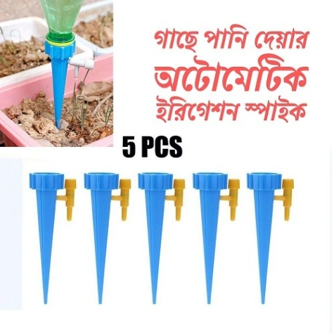 Automatic Irrigation Water Spike 5 pcs 4