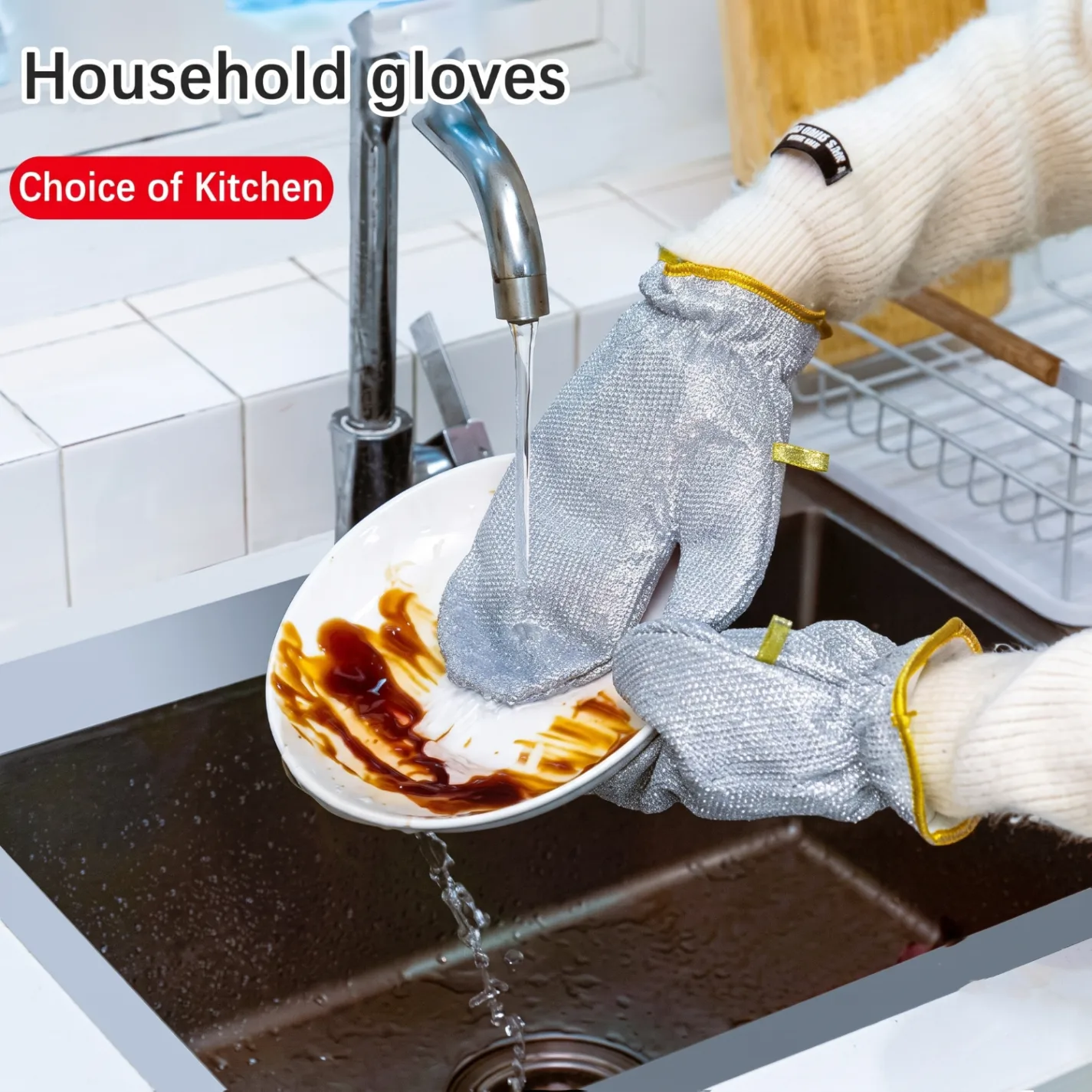 Steel Wire Dishes Cleaning Gloves for Kitchen 1