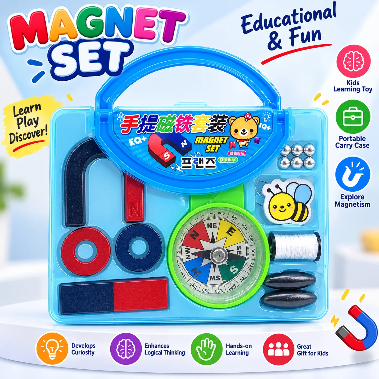 Creative Educational Learning Magnet Set With Compass and Plastic Box 2