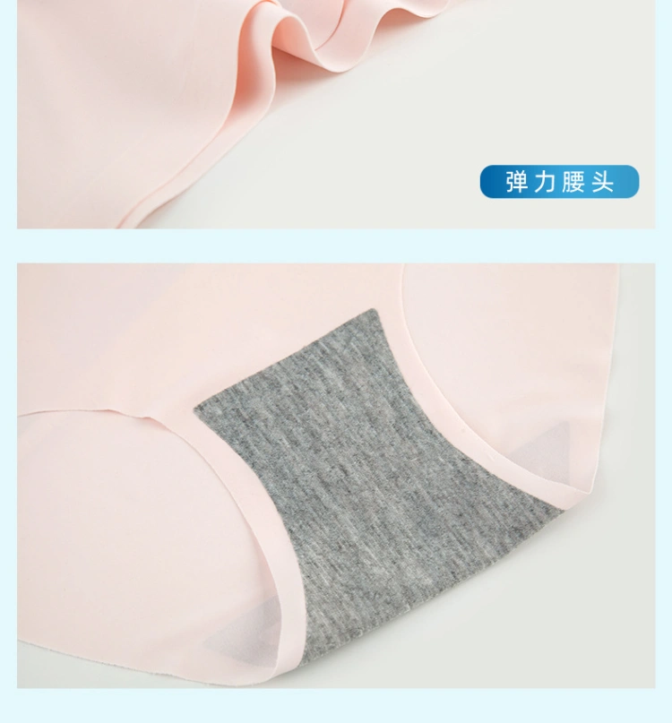 Imported Ice silk comfortable long time useable panty underwear for women - One Piece 4