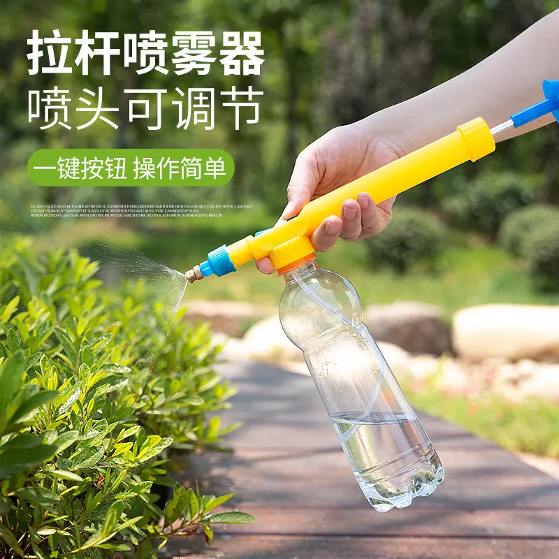 Garden Watering Tool High Pressure Air Pump Manual Sprayer Adjustable Drink Bottle Spray Head Nozzle 6