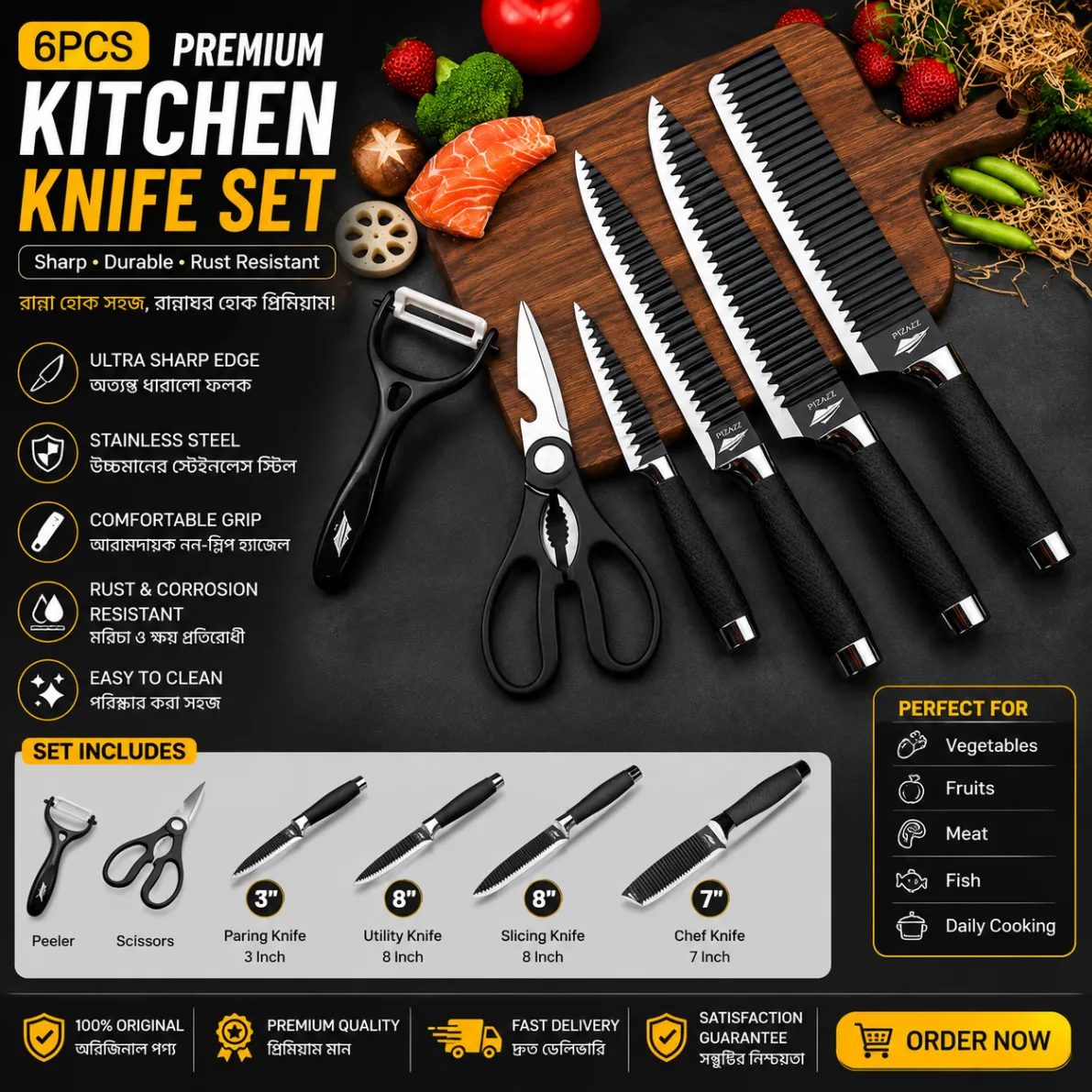 Zepter Professional Knife Set - 6 pcs Kitchen Knives Set, Culinary Knives, Professional Chef Knives 1