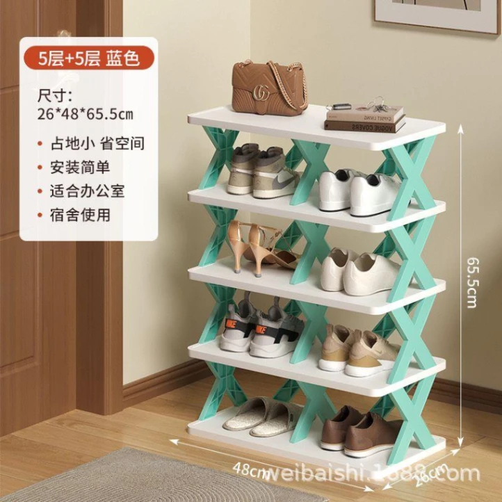 Smart Foldable Shoe Rack 5 Layer Double Part Shoe Rack Organizer, 2