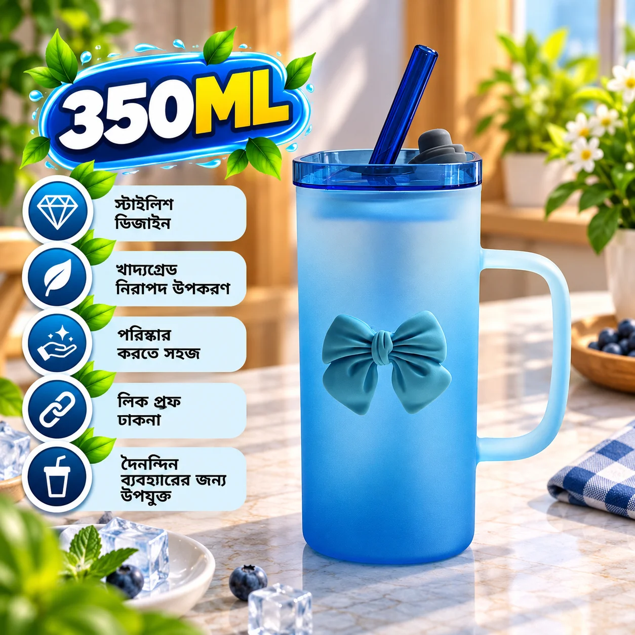 350ml Premium Glass Mug with Lid & Reusable Glass Straw – Cute Bow Design Beverage Cup 4