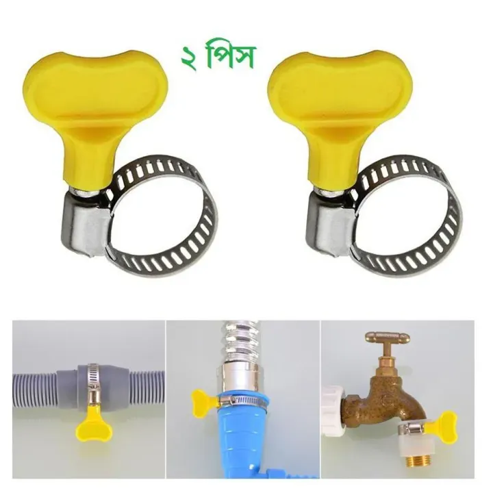 2Pcs Stainless Steel Hose Clamp With Tube Plastic Handle, Tube Plastic Handle Stainless Steel butterfly Hose Clamp 2