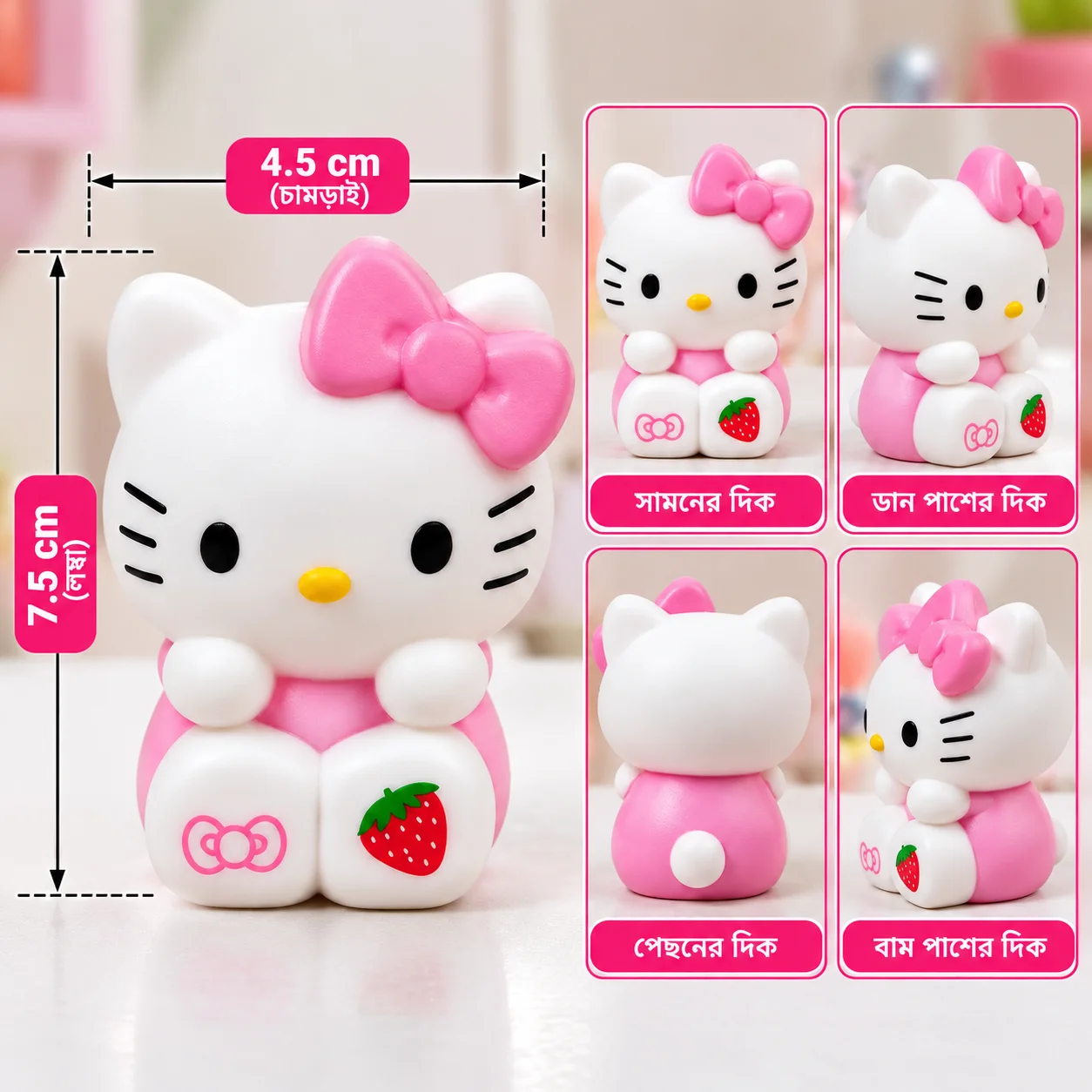 Hello Kitty LED Cartoon Night Light Lamp 2