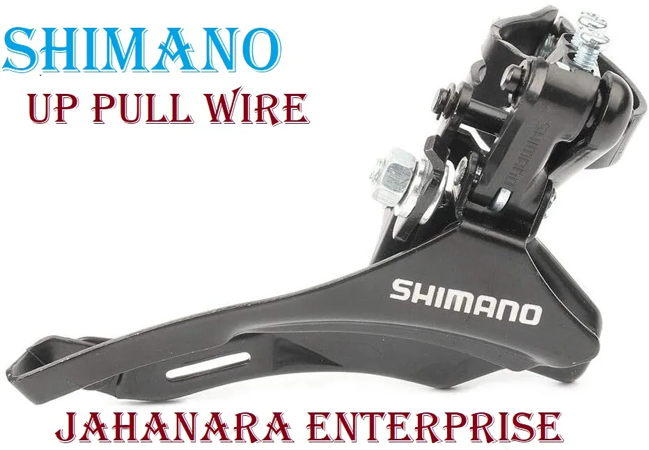 Up Pull Wire