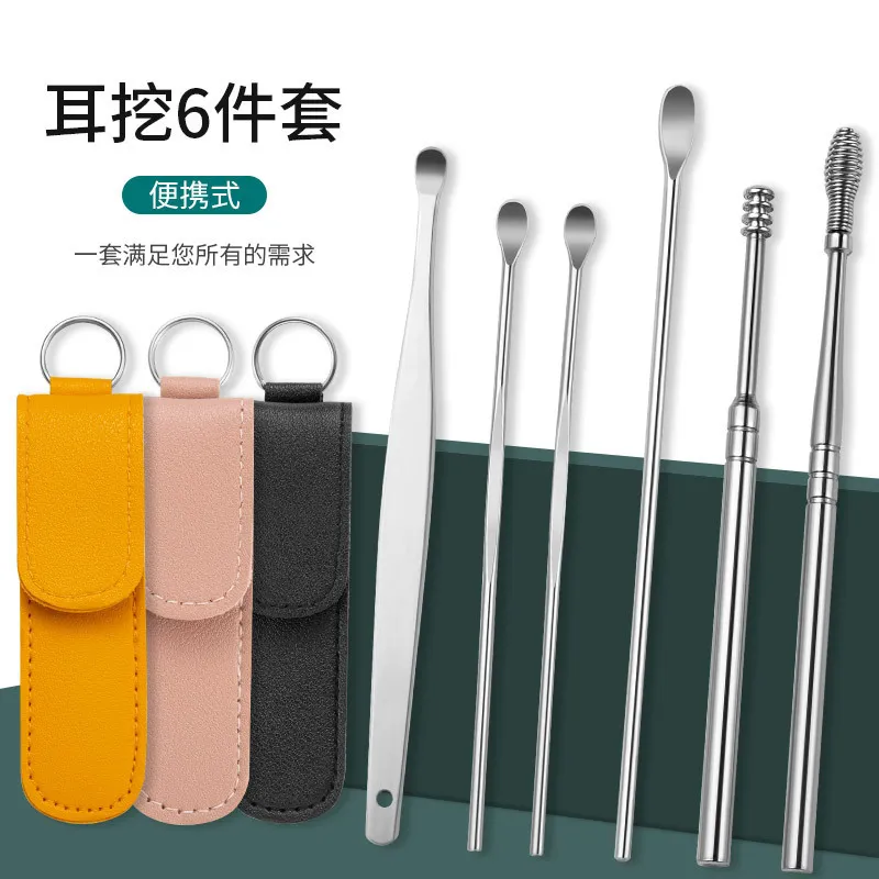 6PCS Ear Pick Set Portable Ear Cleaner Set Stainless Steel With Lather Case 26 Ratings1 Answered Questions 2