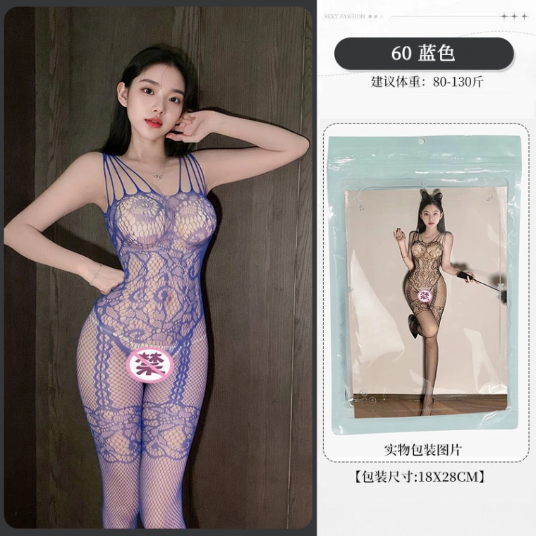 Hot Collection  Free Size Body Net Dress for Women 4