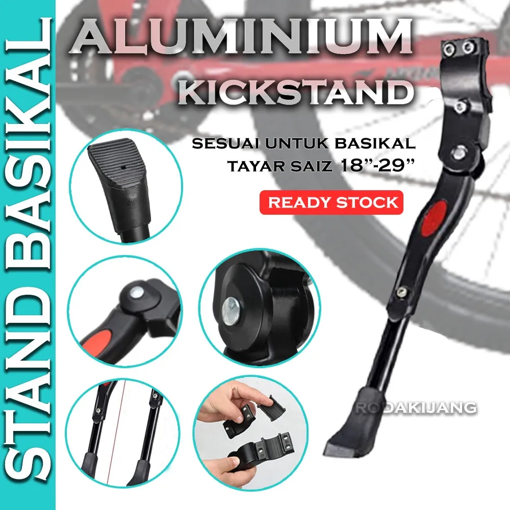 Cycle Stand Bikes Alloy Side Kickstand for Road Bike Mountain Bicycle (Black) - সাইকেল - সাইকেল 2