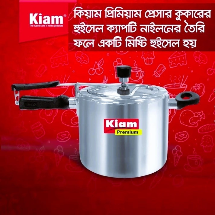 Kiam Premium Pressure Cooker 1.5 Ltr 4