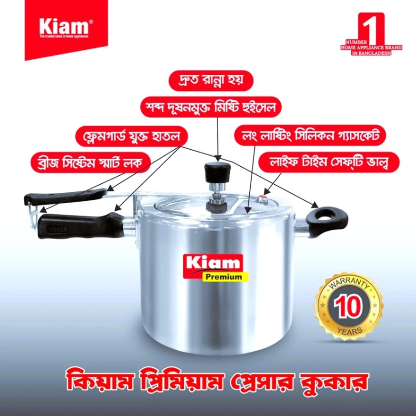 Kiam Premium Pressure Cooker 4.5 Ltr 5