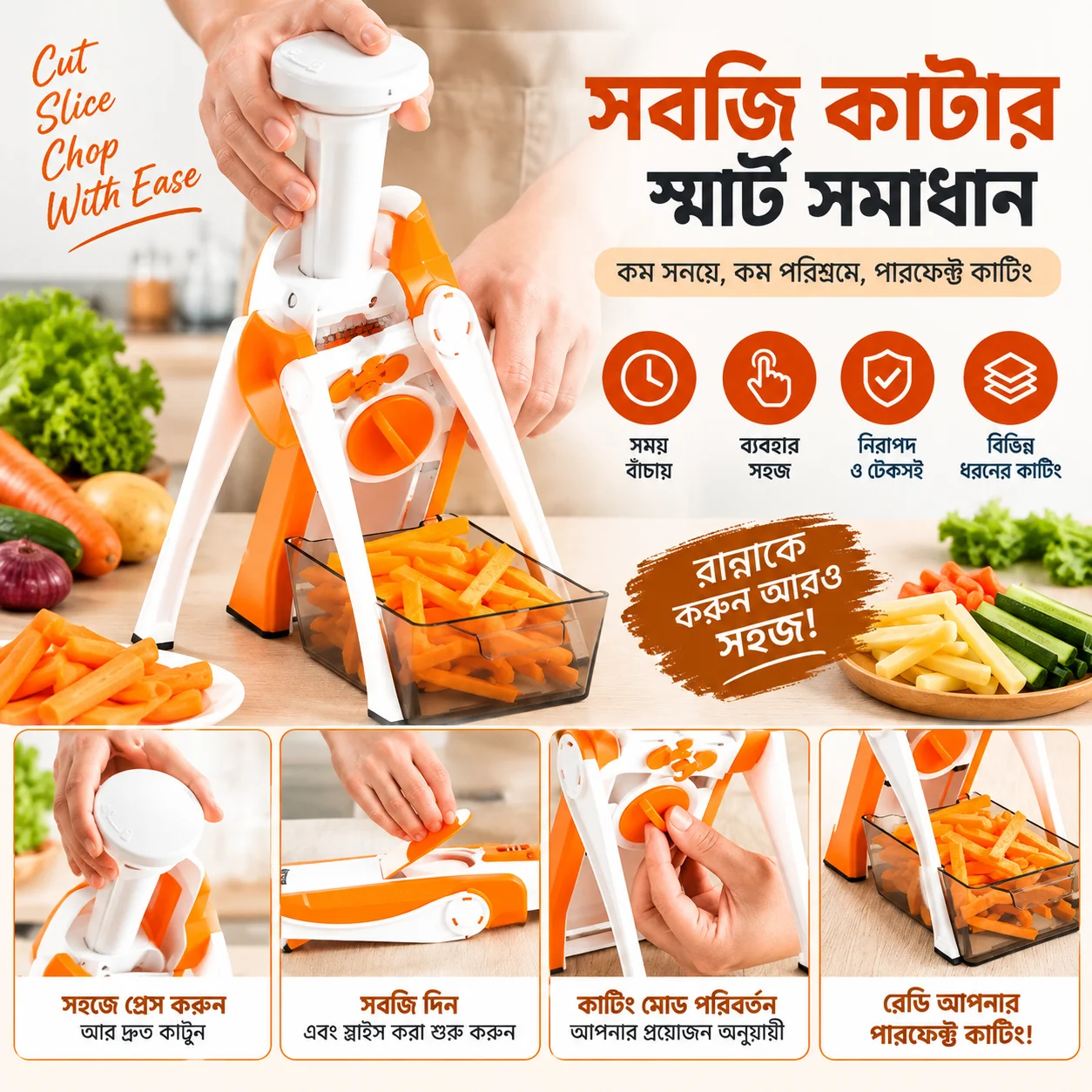 Spring Slicer Vegetable & Fruit Cutter 3