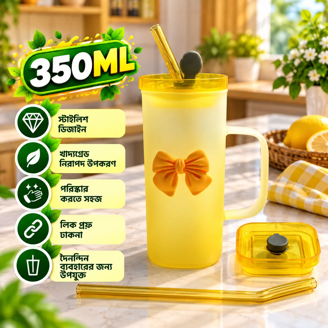 350ml Premium Glass Mug with Lid & Reusable Glass Straw – Cute Bow Design Beverage Cup 1
