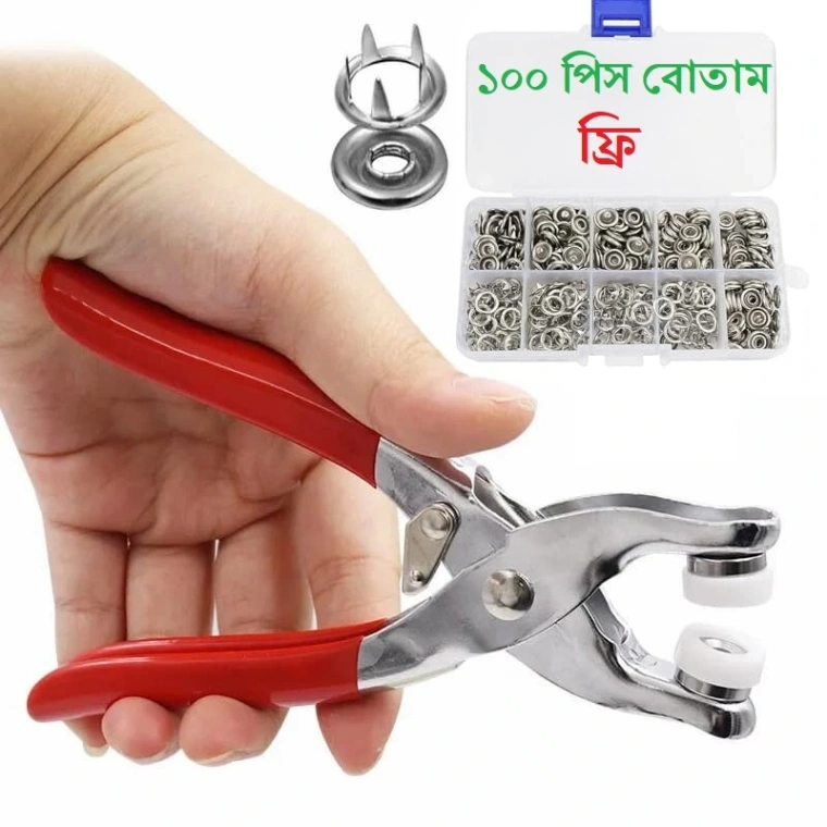 , shoes Sewing Tools Tich Button Machine, Snaps Buttons Kit For clothes 2