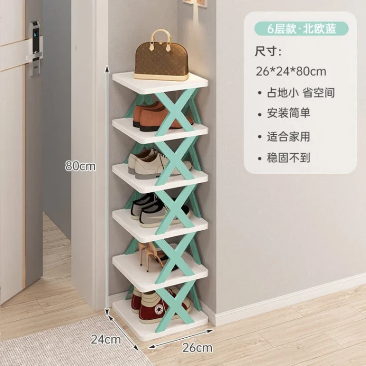 5 Layer Foldable Shoe Rack Organizer, Smart Foldable Shoe Rack 5