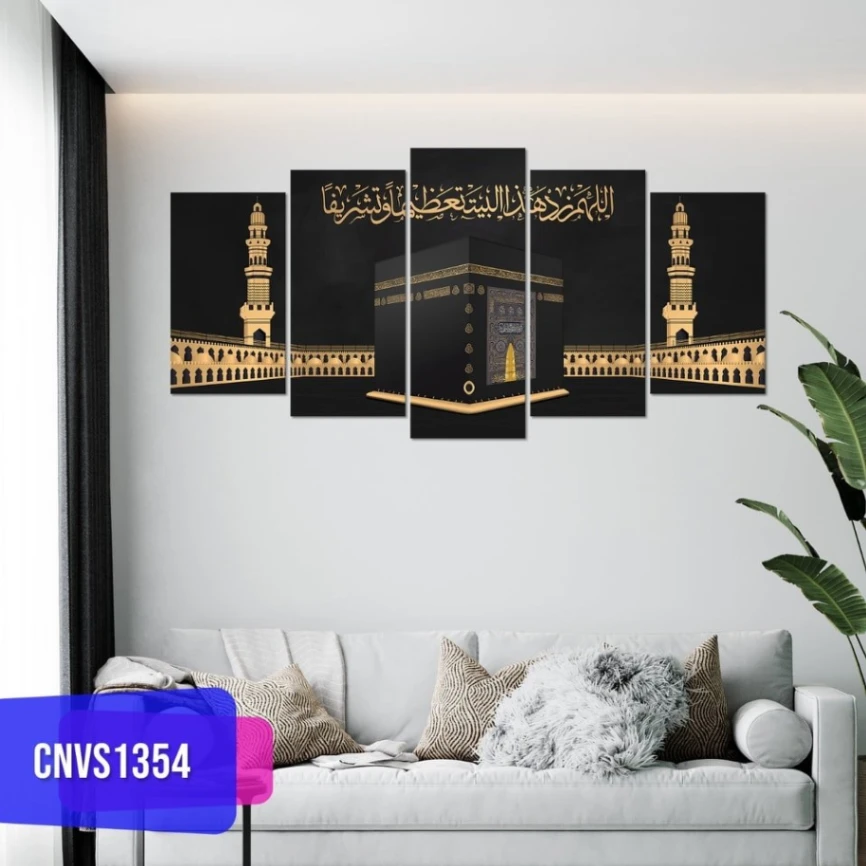 3D Wall Canvas 18*36 inch 5Pcs In 1 Set 3