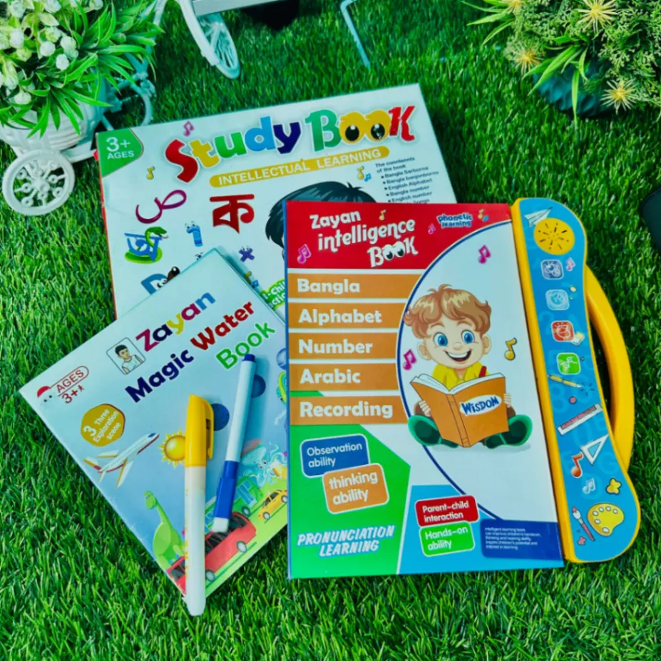 Rechargeable Intelligence baby Book for Kids, Interesting Preschool Learning Book Bangla Version 2