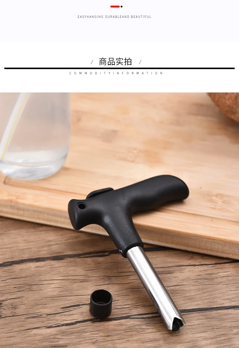 Effortless Coconut Knife Opener Stainless Steel Removal Opening Tool With Handle 6