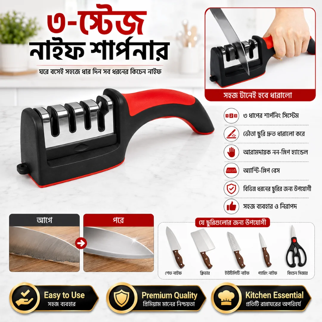 Knife Sharpener Stainless Steel Kitchen Tool Sharpening Stone Grinder Knives Sharpener Kitchen Tools 1