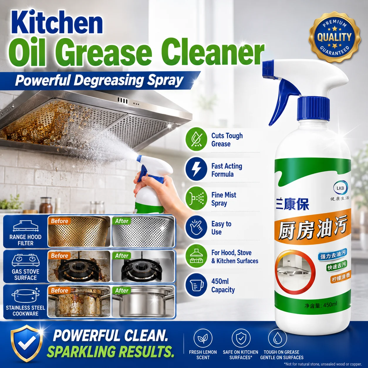 Kitchen Cleaner Spray-450ml, Kitchen Oil & Grease Stain Remover 1