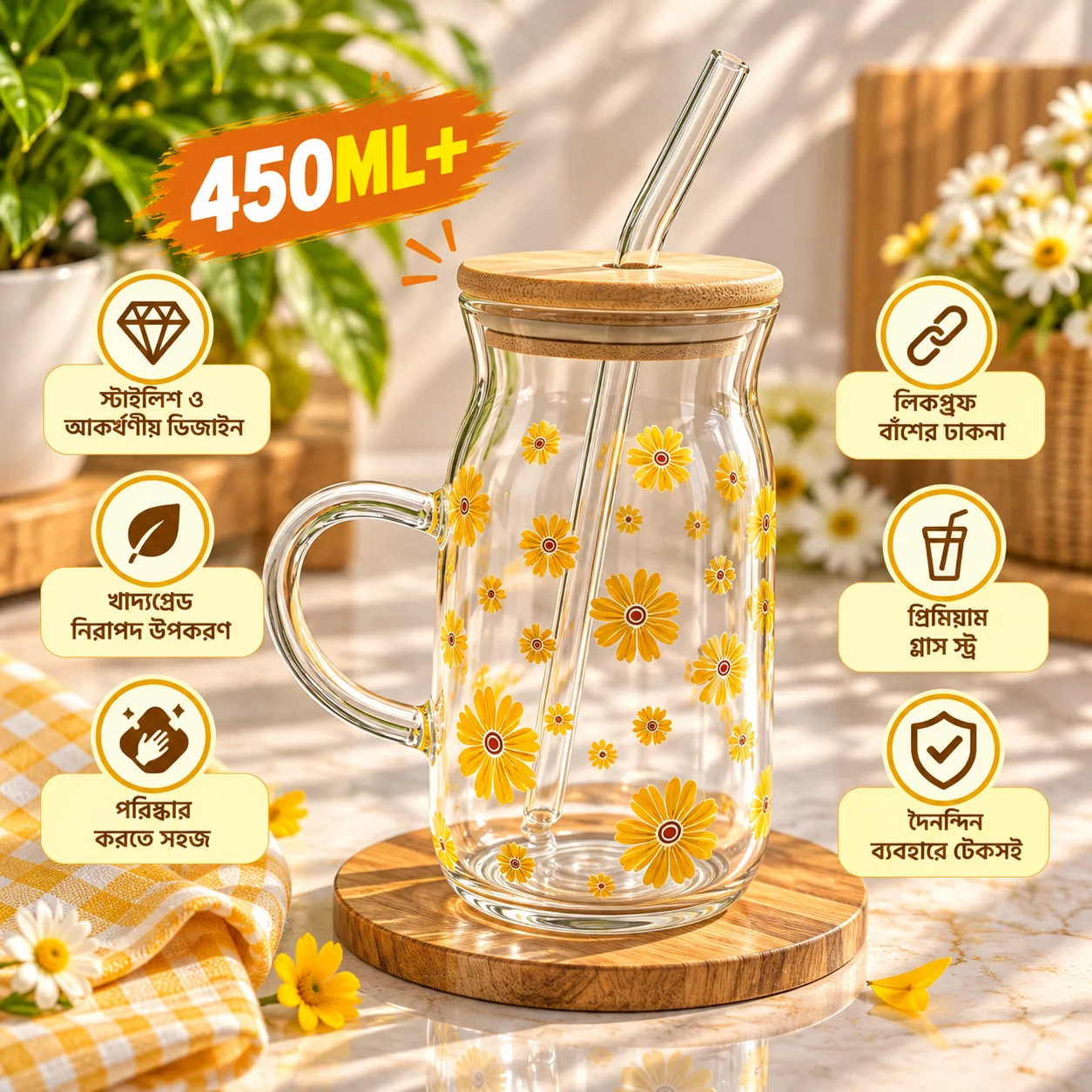 450ml Premium Glass Tumbler with Bamboo Lid, Handle & Reusable Glass Straw – Floral Design Beverage Cup 3