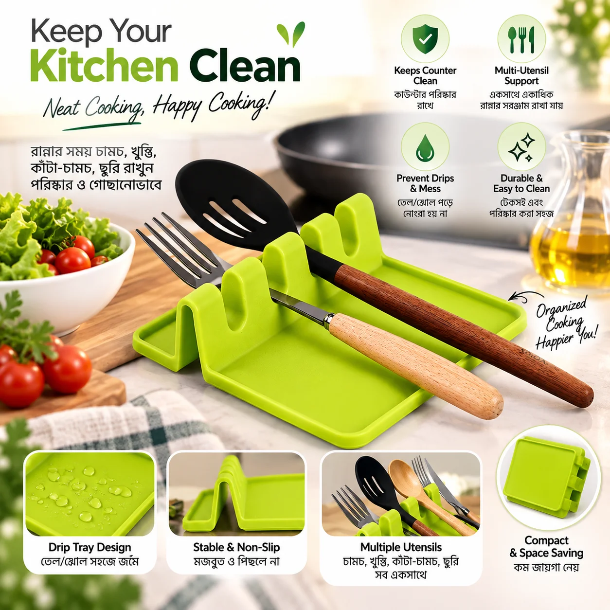 Kitchen Spoon Holder 2