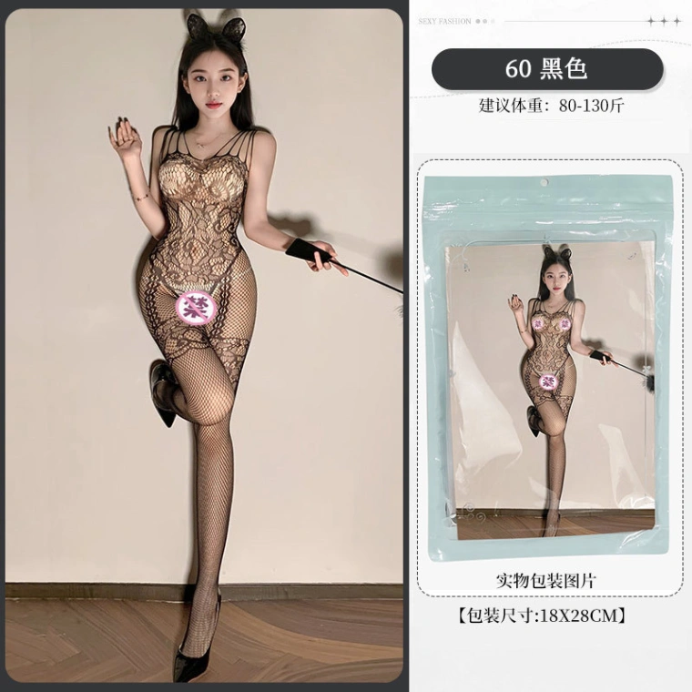 Body Net Dress for Women Free Size 5