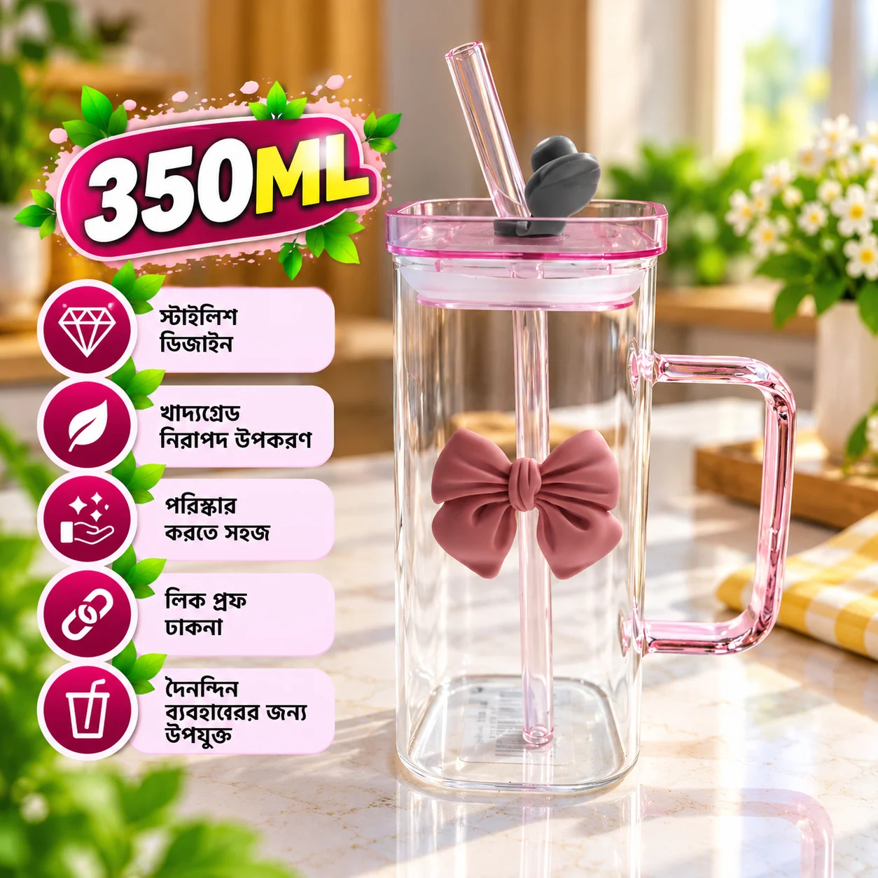 350ml Premium Glass Mug with Lid & Reusable Glass Straw – Cute Bow Design Beverage Cup 2
