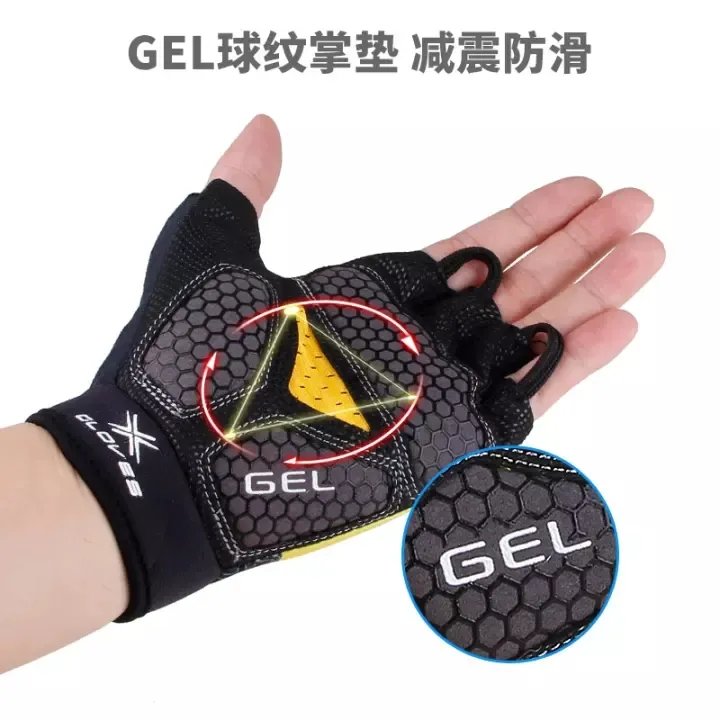 Mountainpeak Summer Cycling Gloves Half Finger Shockproof Gym Sport Gloves mtb Mountain Bicycle Bike Riding Gloves For Men Women 3