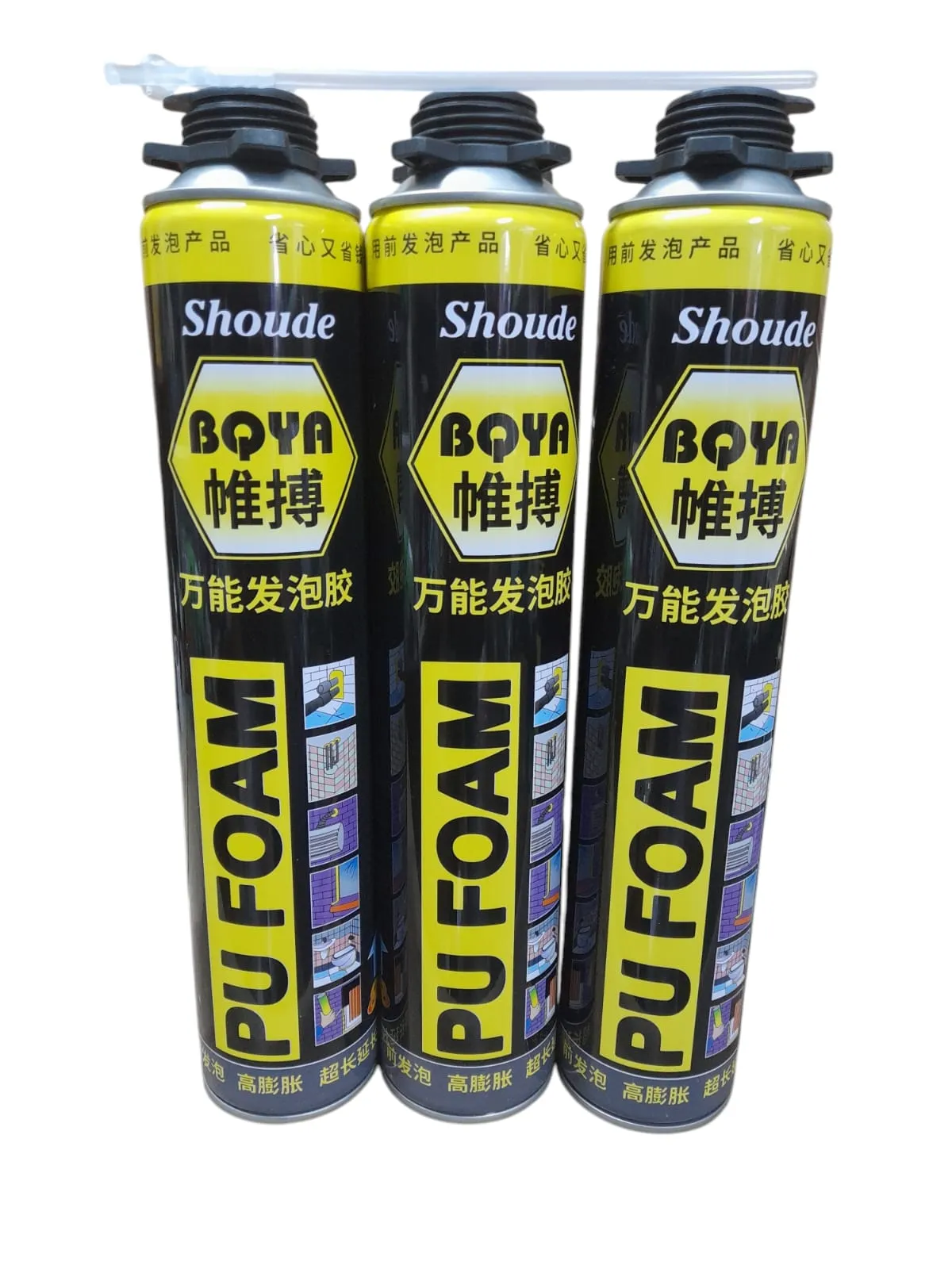 PU Foam Spray 750ml Expanding Spray Hardens In 3 Seconds PU Foam Sealant Waterproof Plugged Holes 5