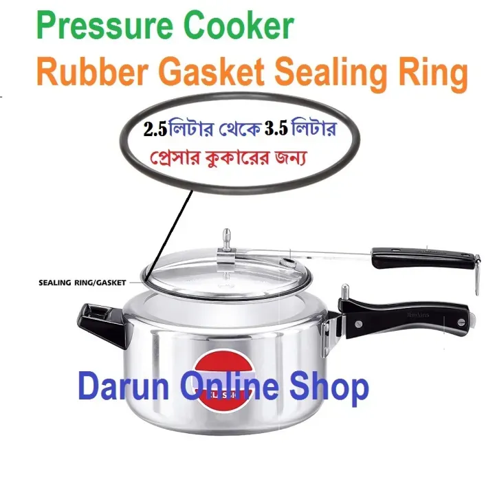 2.5L To 3.5L Pressure Cooker Sealing Ring, Rubber ring Gasket, Pressure Cooker Replacement Rubber Gaskets, pressure cooker parts 6
