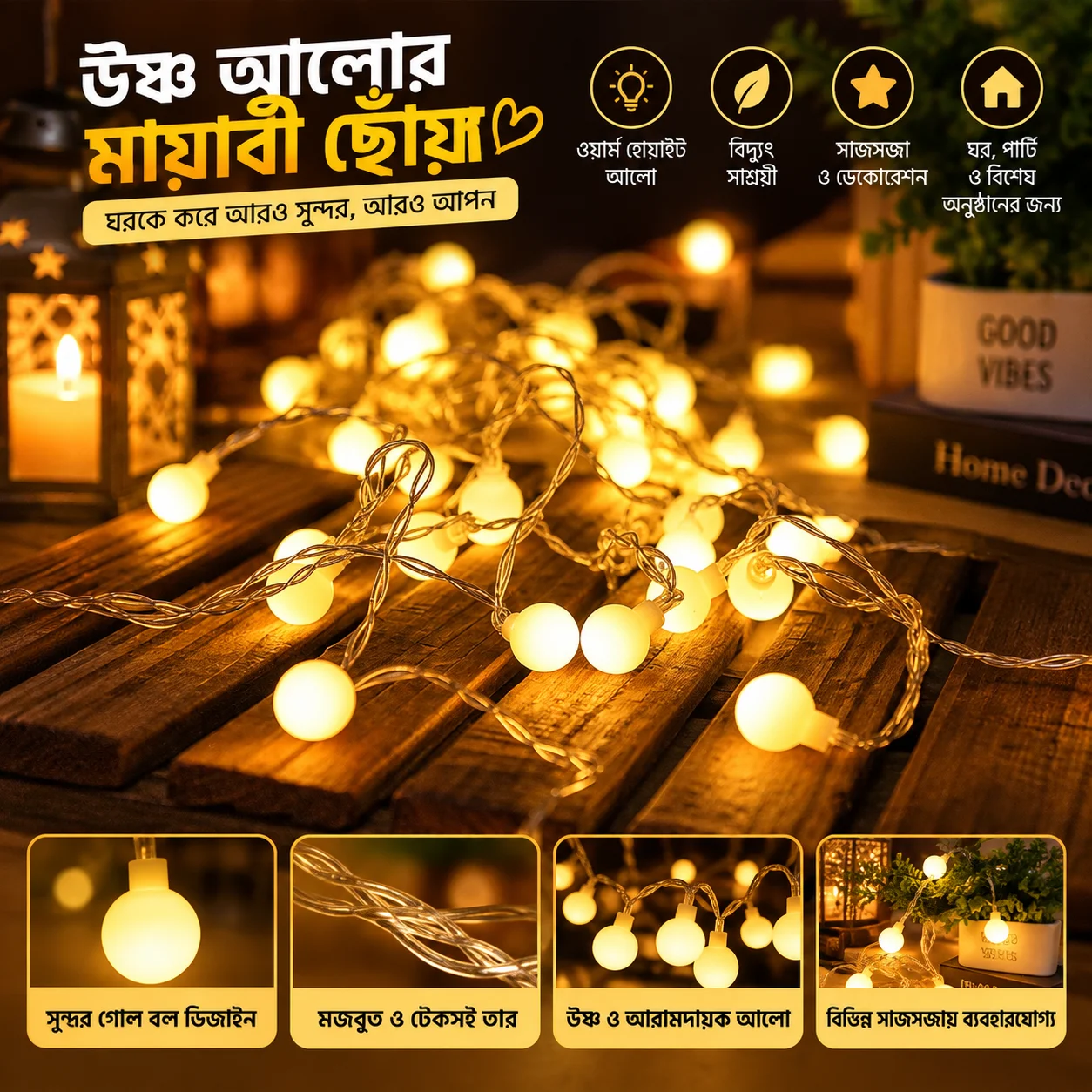 20 led Ball shape Fairy Lights, warm white snow ball Waterproof Decorative Fairy Lights 20 pieces set - Room Decoration Light 4