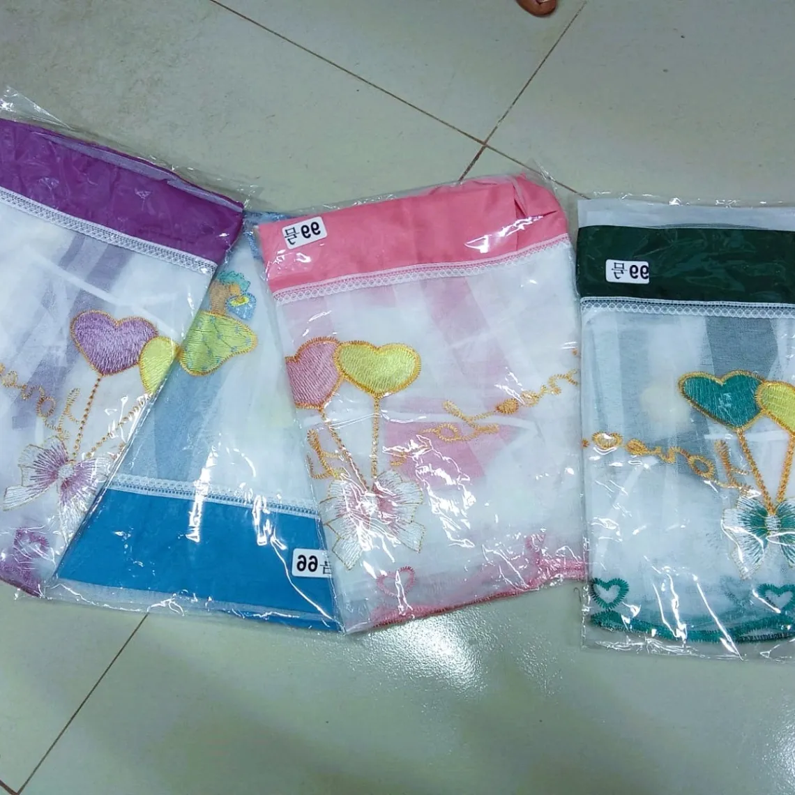 Embroidered Net Split AC Cover 7