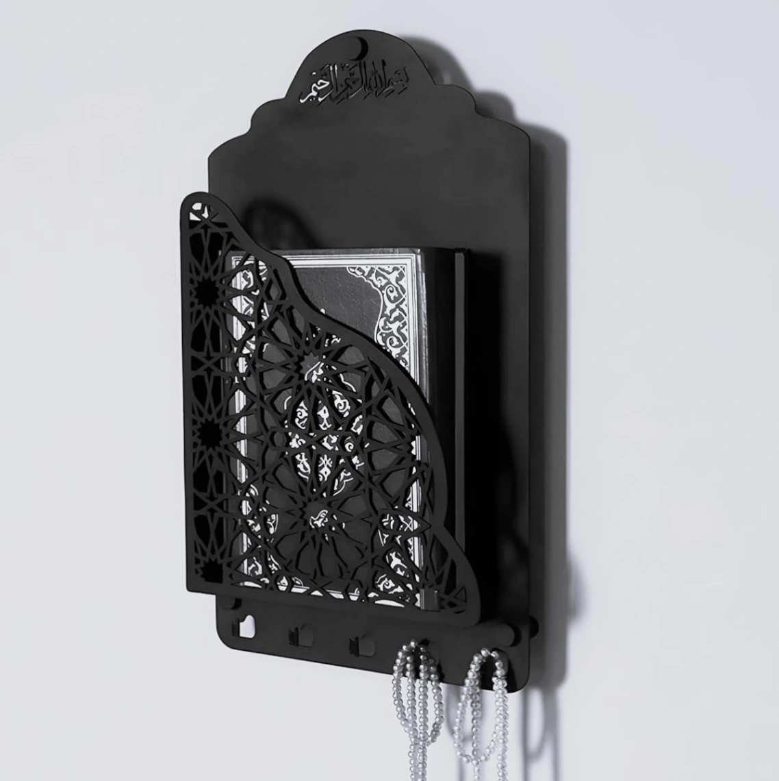 Black Wall hanging Quran stand 4