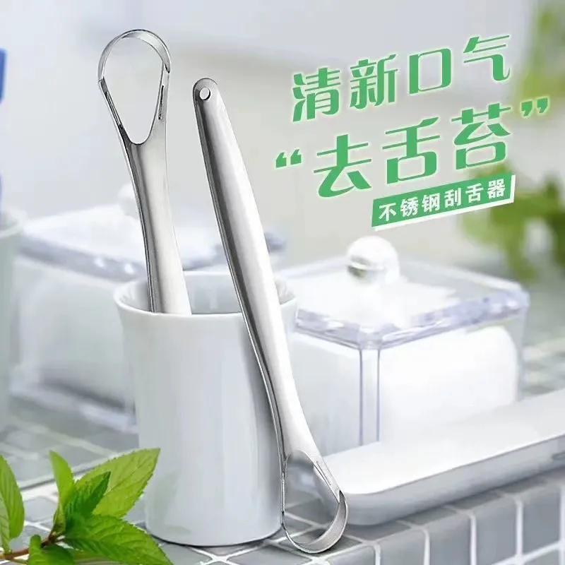 Tongue Scraper Cleaner for Adults Double-sided tongue scraper 5