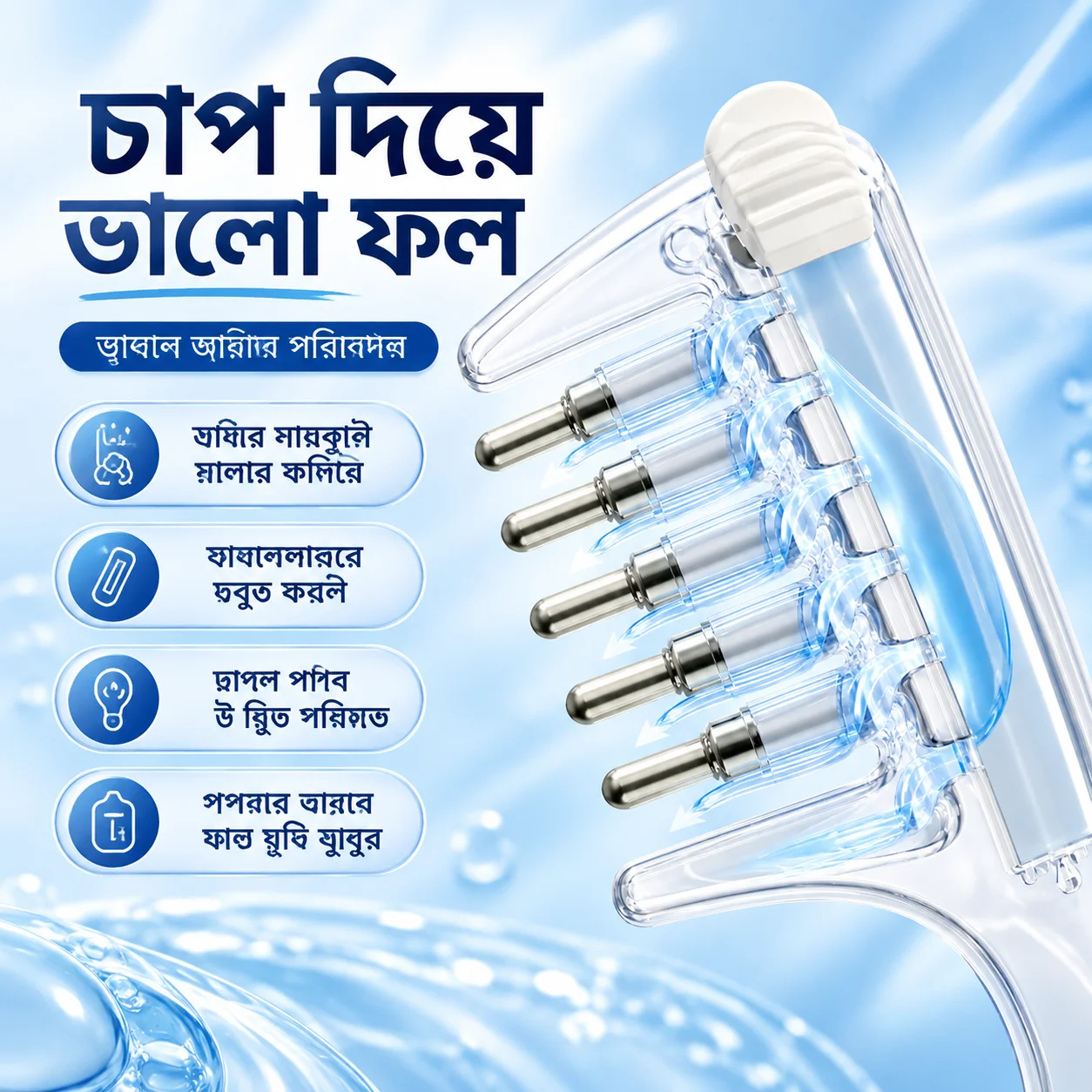 Hair Oil Applicator Comb 3