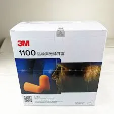 Sponge Earplugs, the Ultimate Choice for Hearing Protection, Ideal for Work or Leisure in Various Environments. 6