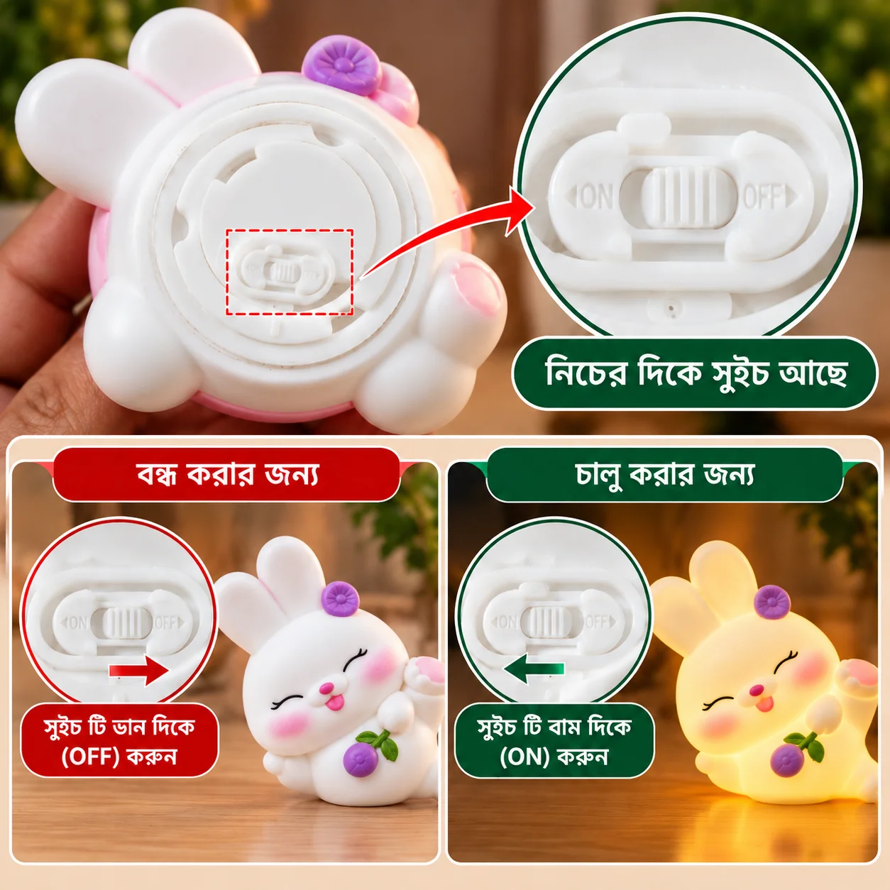 Cute Bunny LED Night Light Lamp – Rabbit Cartoon Night Lamp for Kids Bedroom & Nursery Decor 3