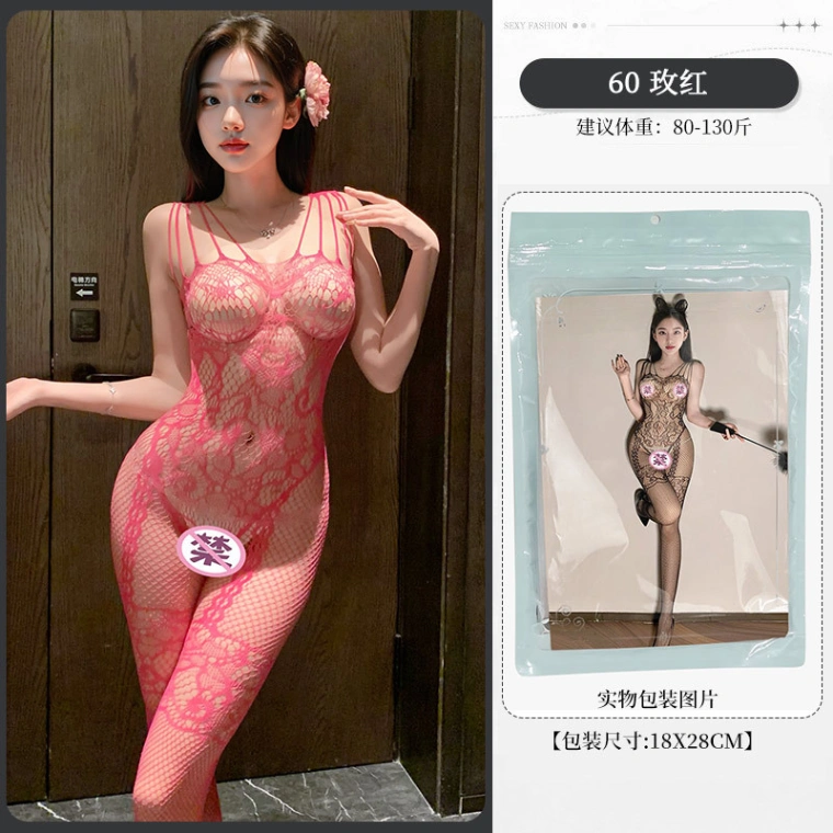 Hot Collection  Free Size Body Net Dress for Women 5